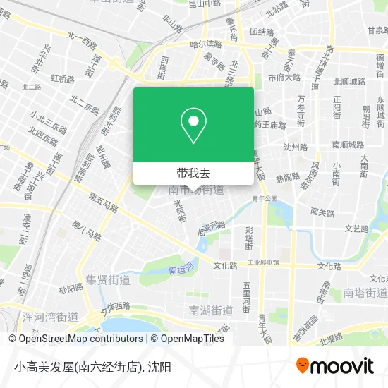 小高美发屋(南六经街店)地图