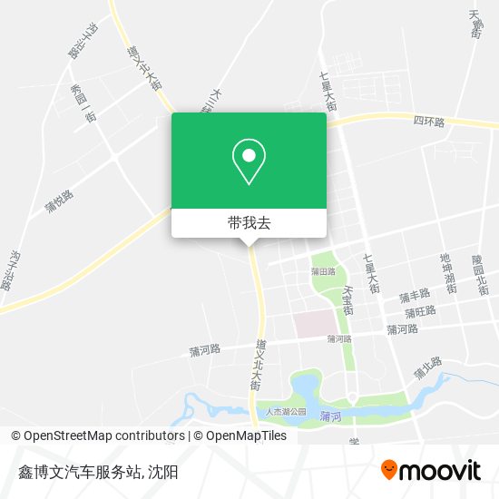 鑫博文汽车服务站地图