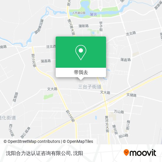 沈阳合力达认证咨询有限公司地图