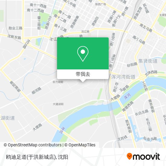 鸥迪足道(于洪新城店)地图
