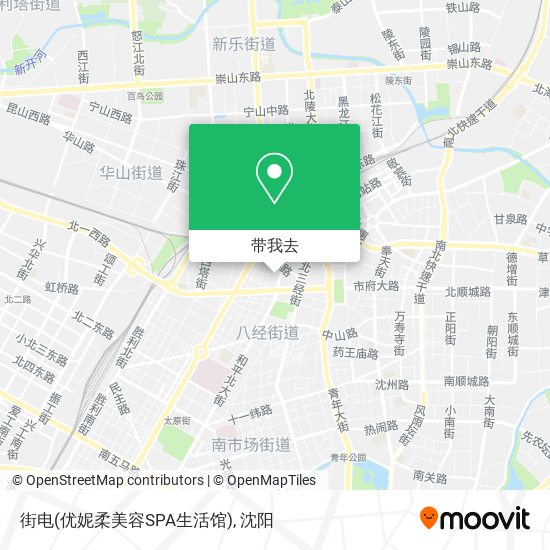 街电(优妮柔美容SPA生活馆)地图
