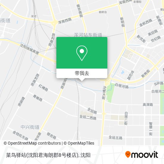 菜鸟驿站(沈阳君海朗郡8号楼店)地图