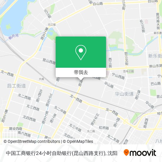 中国工商银行24小时自助银行(昆山西路支行)地图