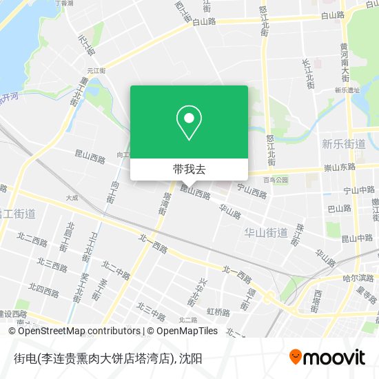 街电(李连贵熏肉大饼店塔湾店)地图