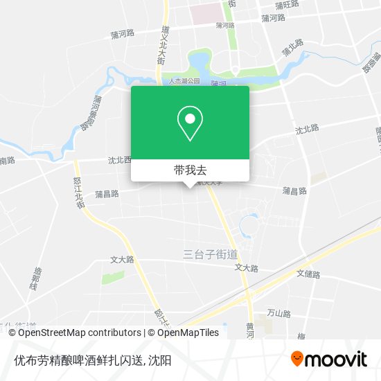 优布劳精酿啤酒鲜扎闪送地图