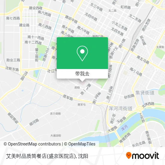 艾美时品质简餐店(盛京医院店)地图