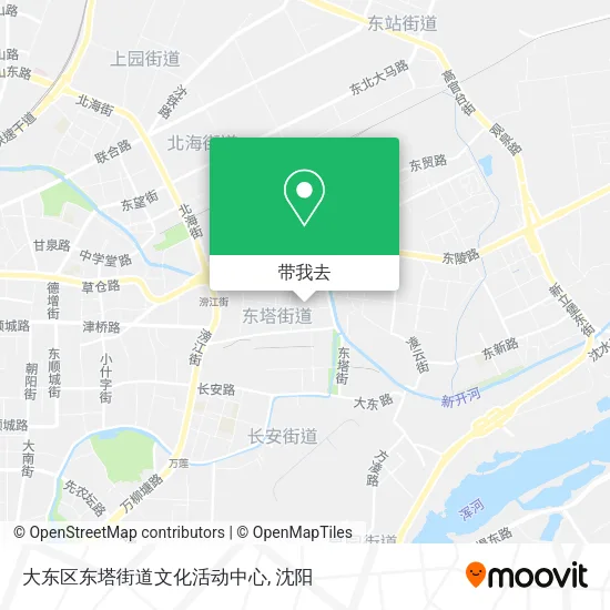 大东区东塔街道文化活动中心地图