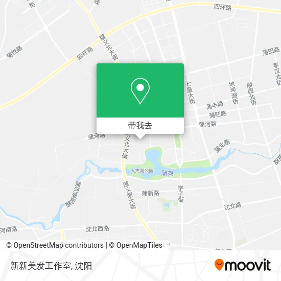 新新美发工作室地图