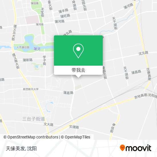 天缘美发地图