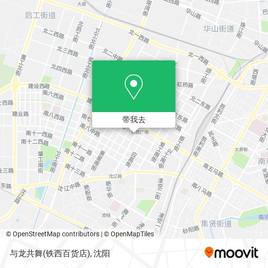 与龙共舞(铁西百货店)地图