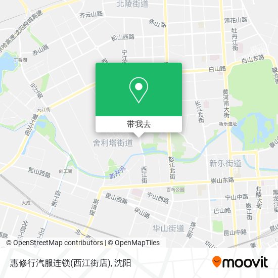 惠修行汽服连锁(西江街店)地图