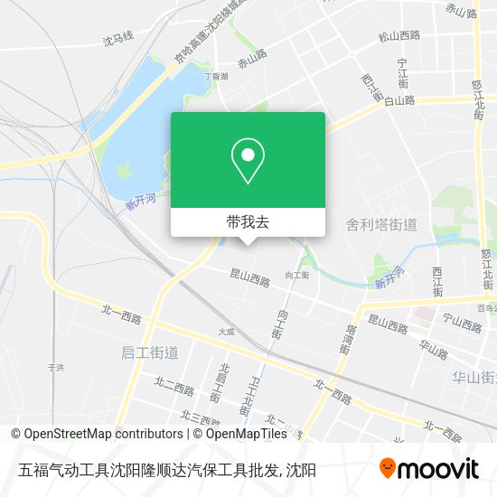 五福气动工具沈阳隆顺达汽保工具批发地图