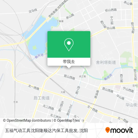 五福气动工具沈阳隆顺达汽保工具批发地图