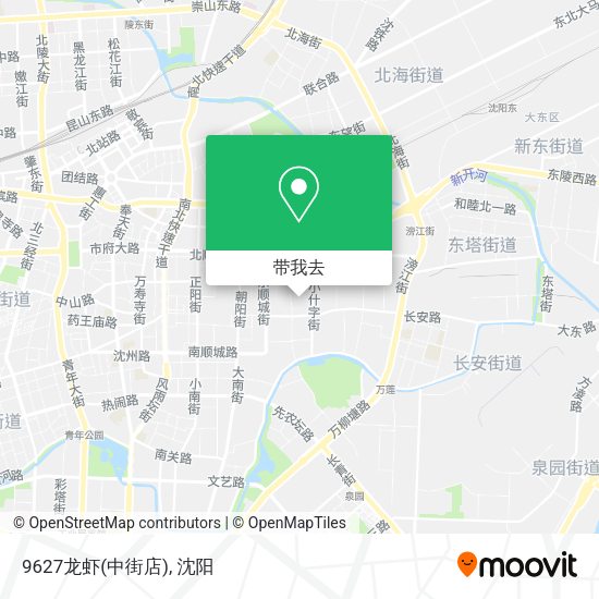 9627龙虾(中街店)地图