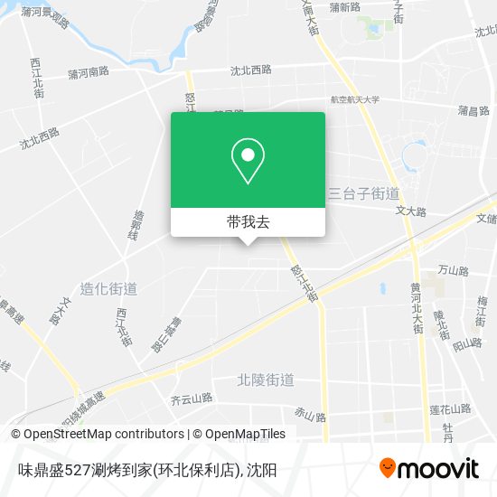 味鼎盛527涮烤到家(环北保利店)地图