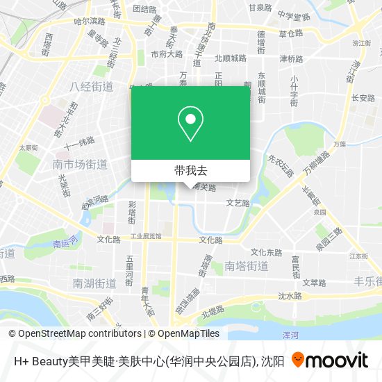 H+ Beauty美甲美睫·美肤中心(华润中央公园店)地图