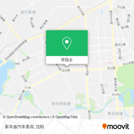 新车族汽车美容地图