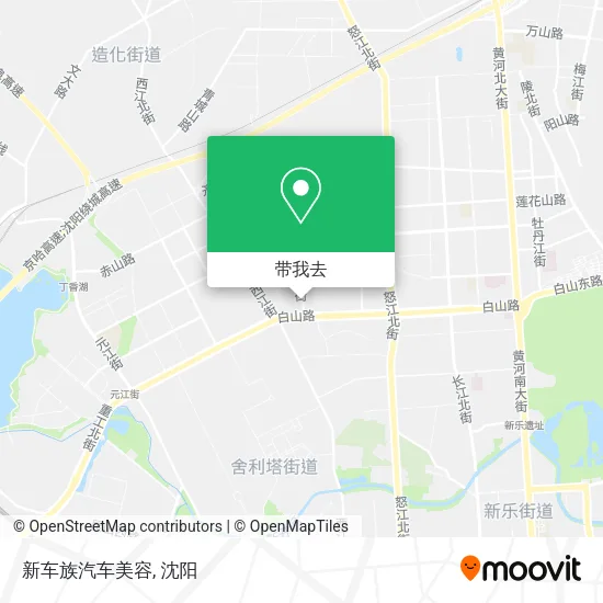 新车族汽车美容地图