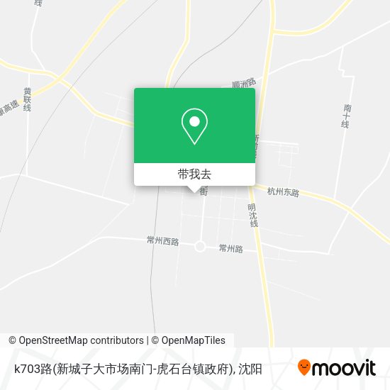 k703路(新城子大市场南门-虎石台镇政府)地图