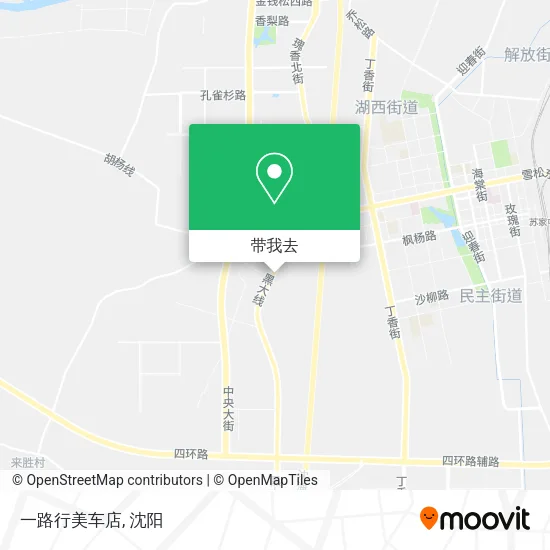 一路行美车店地图