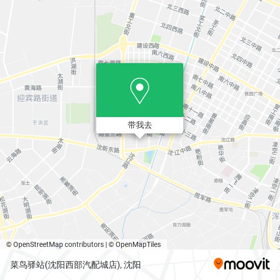 菜鸟驿站(沈阳西部汽配城店)地图