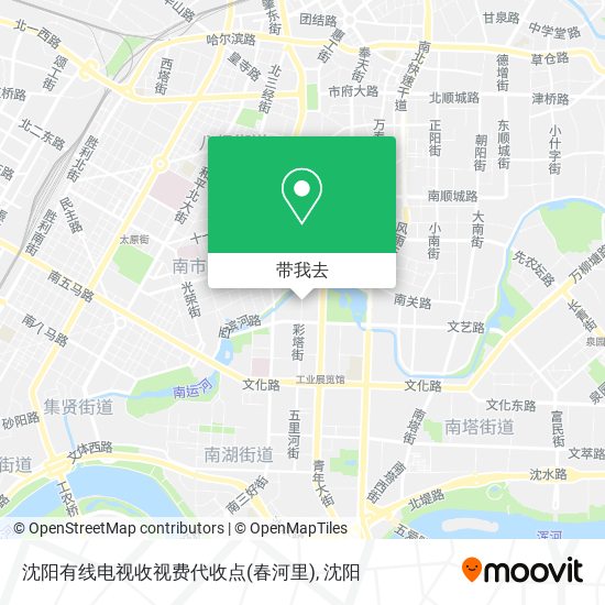 沈阳有线电视收视费代收点(春河里)地图