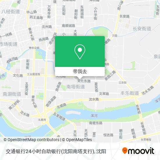 交通银行24小时自助银行(沈阳南塔支行)地图