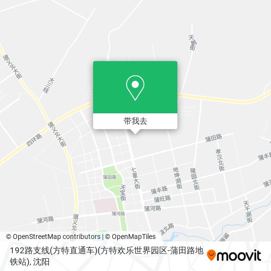 192路支线(方特直通车)(方特欢乐世界园区-蒲田路地铁站)地图