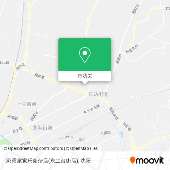 彩霞家家乐食杂店(东二台街店)地图