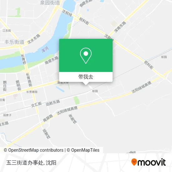 五三街道办事处地图