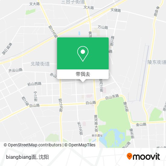 biangbiang面地图