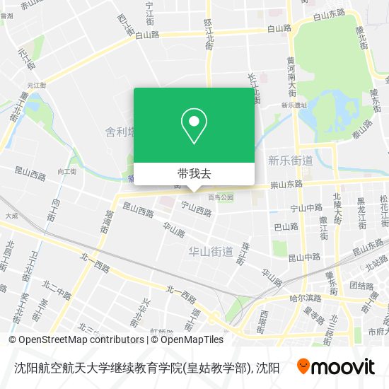 沈阳航空航天大学继续教育学院(皇姑教学部)地图
