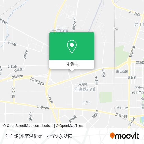 停车场(东平湖街第一小学东)地图