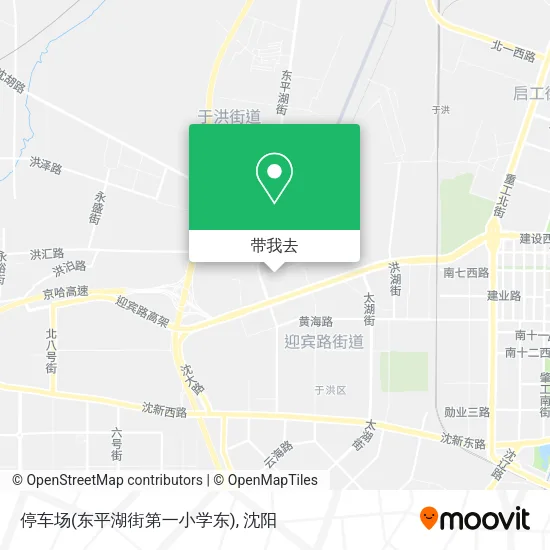 停车场(东平湖街第一小学东)地图