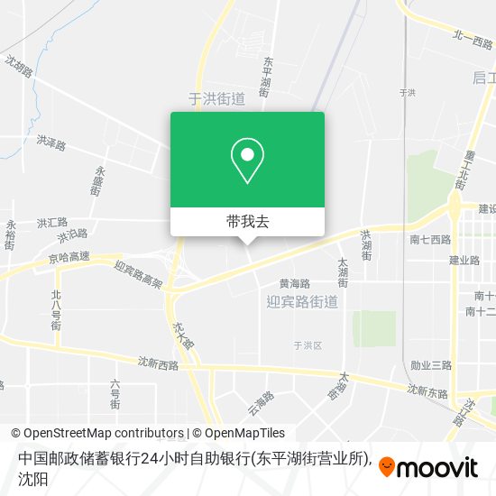 中国邮政储蓄银行24小时自助银行(东平湖街营业所)地图