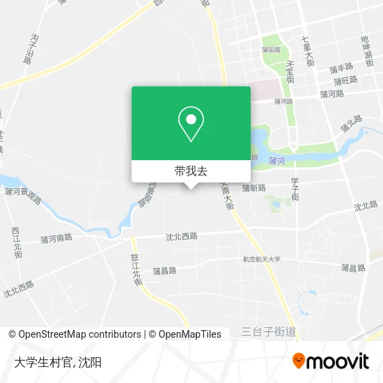 大学生村官地图