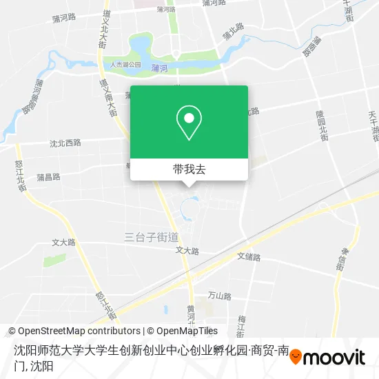 沈阳师范大学大学生创新创业中心创业孵化园·商贸-南门地图