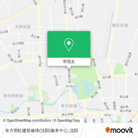 东方雨虹建筑修缮(沈阳)服务中心地图