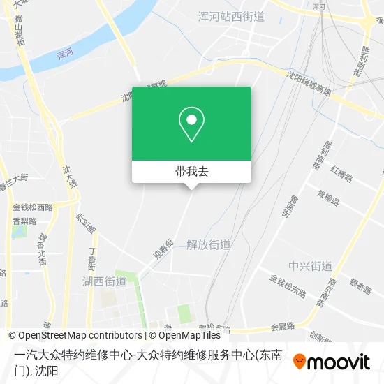 一汽大众特约维修中心-大众特约维修服务中心(东南门)地图