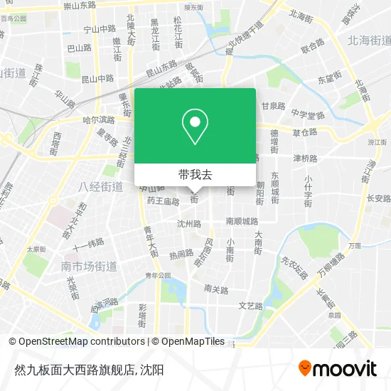 然九板面大西路旗舰店地图