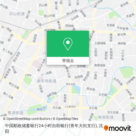 中国邮政储蓄银行24小时自助银行(青年大街支行)地图