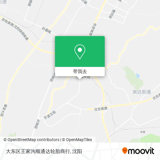 大东区王家沟顺通达轮胎商行地图