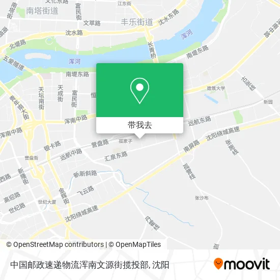 中国邮政速递物流浑南文源街揽投部地图