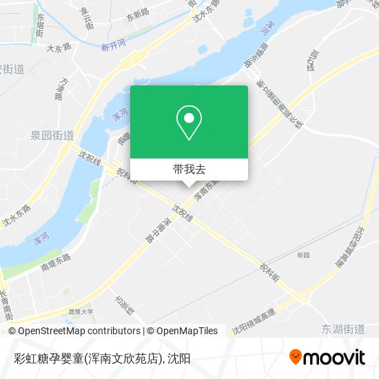 彩虹糖孕婴童(浑南文欣苑店)地图