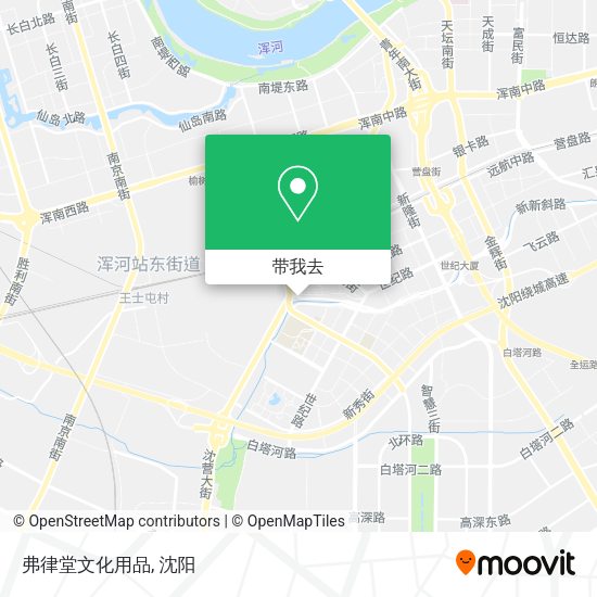 弗律堂文化用品地图