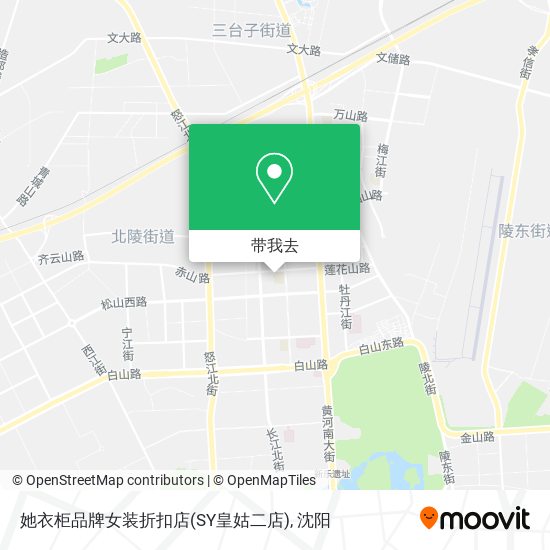 她衣柜品牌女装折扣店(SY皇姑二店)地图