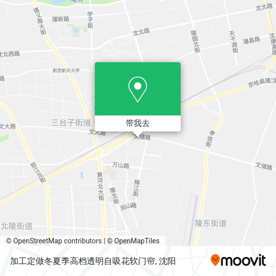 加工定做冬夏季高档透明自吸花软门帘地图