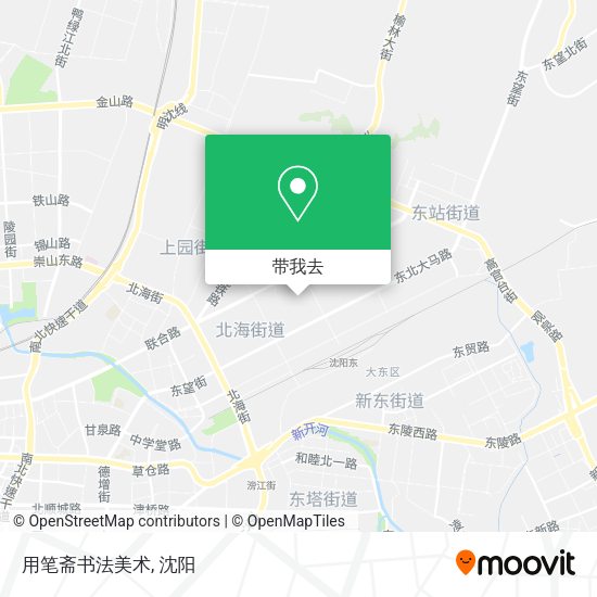 用笔斋书法美术地图
