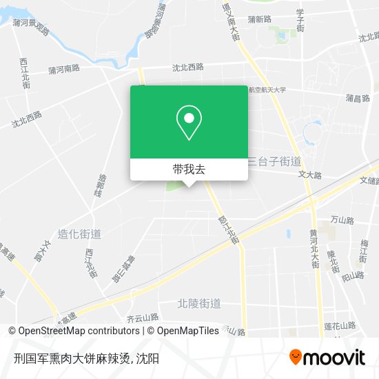 刑国军熏肉大饼麻辣烫地图