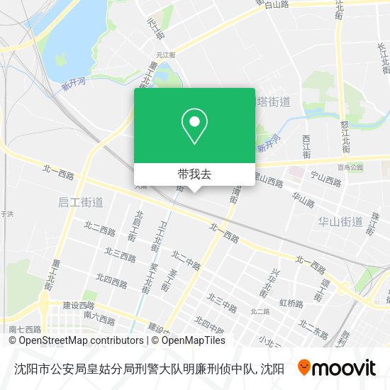 沈阳市公安局皇姑分局刑警大队明廉刑侦中队地图